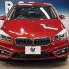 bmw 2-series 2018 -BMW--BMW 2 Series LDA-2C20--WBA2C120X07A39057---BMW--BMW 2 Series LDA-2C20--WBA2C120X07A39057- image 16