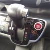 honda n-box 2014 -HONDA--N BOX DBA-JF2--JF2-1120157---HONDA--N BOX DBA-JF2--JF2-1120157- image 10