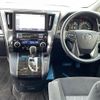 toyota vellfire 2015 -TOYOTA--Vellfire DBA-AGH30W--AGH30-0045687---TOYOTA--Vellfire DBA-AGH30W--AGH30-0045687- image 17