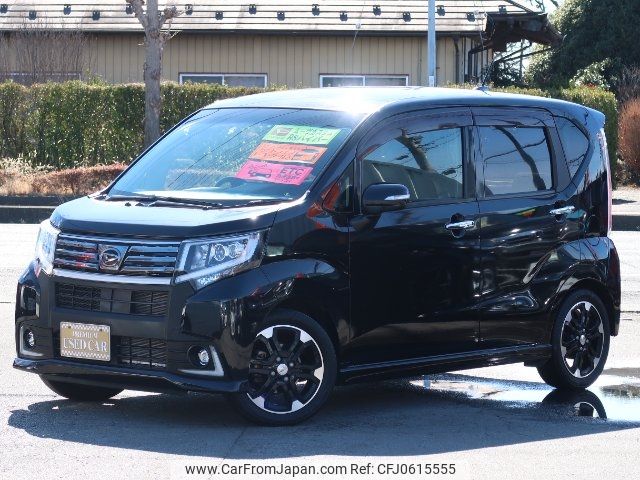 daihatsu move 2015 -DAIHATSU 【名変中 】--Move LA150S--1029479---DAIHATSU 【名変中 】--Move LA150S--1029479- image 1