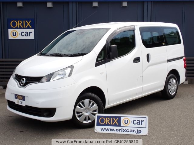 nissan nv200-vanette 2021 -NISSAN--NV200 DBF-VM20--VM20-168432---NISSAN--NV200 DBF-VM20--VM20-168432- image 1