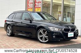 bmw 3-series 2015 -BMW--BMW 3 Series DBA-8A20--WBA8G32050K440665---BMW--BMW 3 Series DBA-8A20--WBA8G32050K440665-