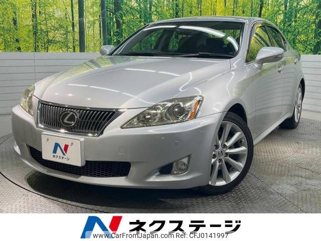 lexus is 2008 -LEXUS--Lexus IS DBA-GSE20--GSE20-2091380---LEXUS--Lexus IS DBA-GSE20--GSE20-2091380- image 1