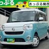 daihatsu move-canbus 2019 quick_quick_5BA-LA800S_LA800S-0180245 image 1