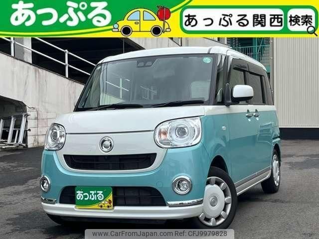 daihatsu move-canbus 2019 quick_quick_5BA-LA800S_LA800S-0180245 image 1