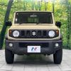 suzuki jimny-sierra 2021 CFJ1764827 image 15