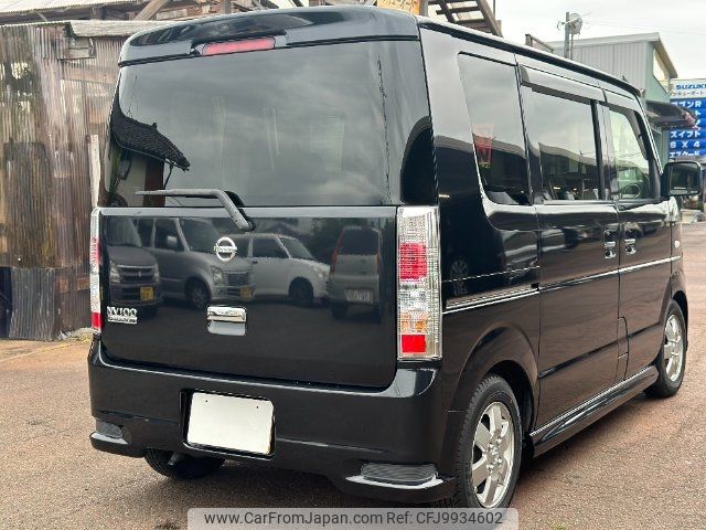 nissan clipper-rio 2014 -NISSAN 【名変中 】--Clipper Rio DR64W--401222---NISSAN 【名変中 】--Clipper Rio DR64W--401222- image 2