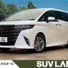 toyota alphard 2023 CFJ1695695 image 1