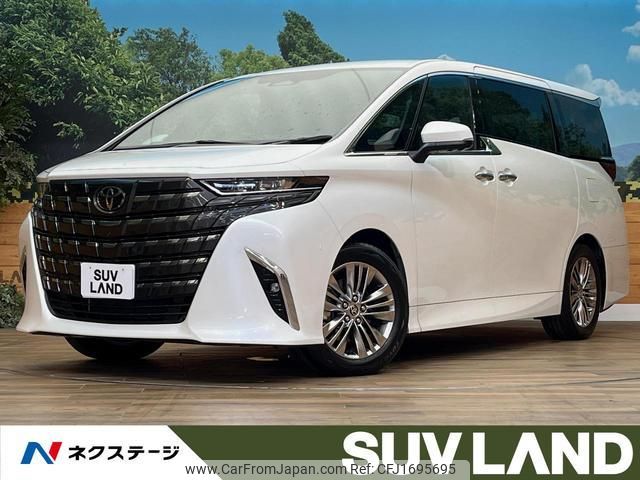 toyota alphard 2023 CFJ1695695 image 1