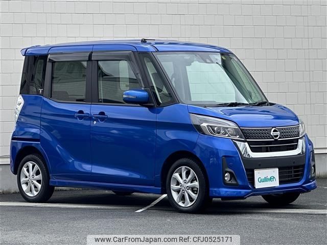 nissan dayz-roox 2019 -NISSAN--DAYZ Roox DBA-B21A--B21A-0615491---NISSAN--DAYZ Roox DBA-B21A--B21A-0615491- image 1