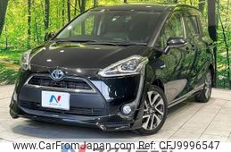 toyota sienta 2017 -TOYOTA--Sienta DAA-NHP170G--NHP170-7101119---TOYOTA--Sienta DAA-NHP170G--NHP170-7101119-