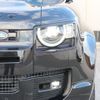 rover defender 2023 CFJ1569891 image 20