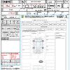 toyota toyota-others 2024 quick_quick_6AA-AZSH36W_AZSH36-4017873 image 21