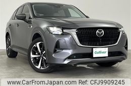 mazda mazda-others 2022 -MAZDA--CX-60 3CA-KH3R3P--KH3R3P-105600---MAZDA--CX-60 3CA-KH3R3P--KH3R3P-105600-