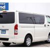 toyota regiusace-van 2019 -TOYOTA--Regius ace Van CBF-TRH200V--TRH200-5041997---TOYOTA--Regius ace Van CBF-TRH200V--TRH200-5041997- image 4