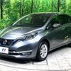 nissan note 2016 quick_quick_HE12_HE12-006675 image 19