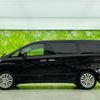 toyota alphard 2014 quick_quick_DBA-ANH20W_ANH20-8332529 image 2
