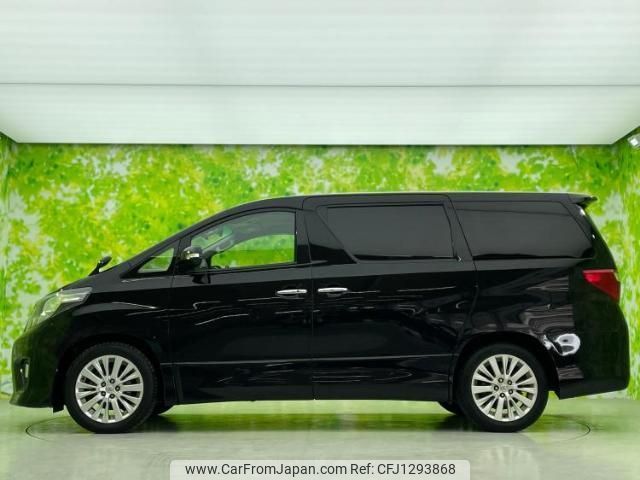 toyota alphard 2014 quick_quick_DBA-ANH20W_ANH20-8332529 image 2