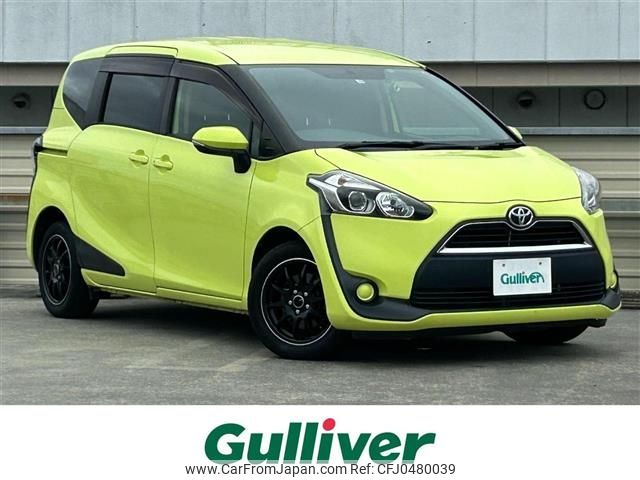 toyota sienta 2015 -TOYOTA--Sienta DBA-NSP170G--NSP170-7021819---TOYOTA--Sienta DBA-NSP170G--NSP170-7021819- image 1