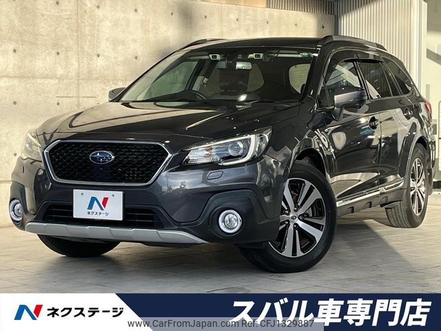 subaru outback 2020 -SUBARU--Legacy OutBack DBA-BS9--BS9-061620---SUBARU--Legacy OutBack DBA-BS9--BS9-061620- image 1