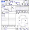 honda freed-spike 2015 -HONDA 【名変中 】--Freed Spike GP3--1221082---HONDA 【名変中 】--Freed Spike GP3--1221082- image 3
