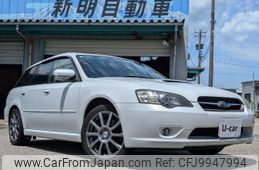 subaru legacy-touring-wagon 2005 quick_quick_TA-BP5_BP5-070336