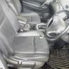 nissan x-trail 2014 -NISSAN--X-Trail NT32--019658---NISSAN--X-Trail NT32--019658- image 8