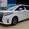 toyota alphard 2017 CFJ1813876 image 16