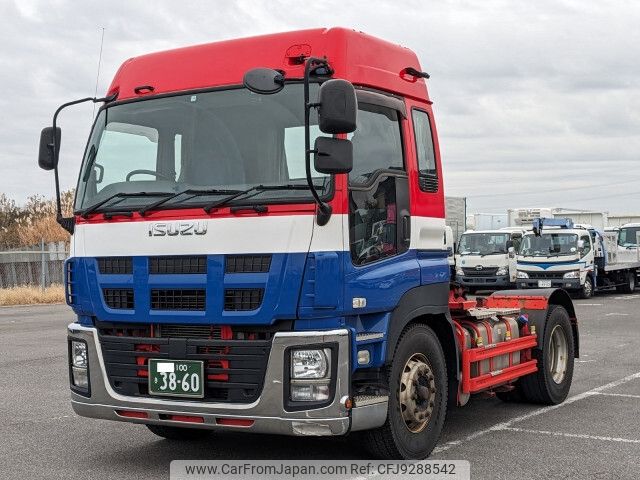 isuzu giga 2016 -ISUZU--Giga QKG-EXD52AD--EXD52AD-7003470---ISUZU--Giga QKG-EXD52AD--EXD52AD-7003470- image 1