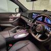 mercedes-benz gle-class 2024 -MERCEDES-BENZ--Benz GLE 3CA-167109C--W1N1671092B167***---MERCEDES-BENZ--Benz GLE 3CA-167109C--W1N1671092B167***- image 10