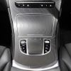 mercedes-benz glc-class 2020 quick_quick_253915_WDC2539152F685937 image 10