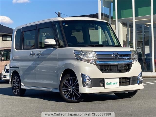 daihatsu tanto 2015 -DAIHATSU--Tanto DBA-LA600S--LA600S-0317238---DAIHATSU--Tanto DBA-LA600S--LA600S-0317238- image 1