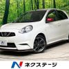 nissan march 2017 quick_quick_K13_K13-728279 image 1