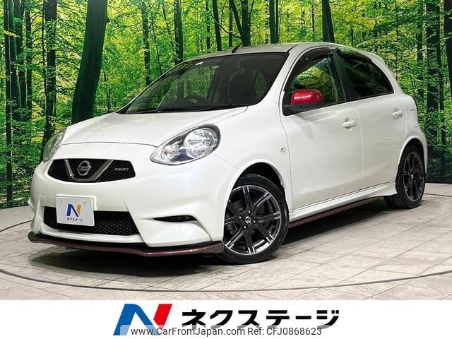 nissan march 2017 quick_quick_K13_K13-728279 image 1