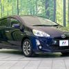toyota aqua 2016 -TOYOTA--AQUA DAA-NHP10--NHP10-6523027---TOYOTA--AQUA DAA-NHP10--NHP10-6523027- image 16