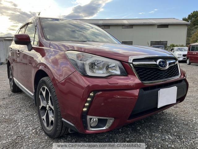 subaru forester 2015 quick_quick_DBA-SJG_SJG-026183 image 1