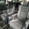 toyota vellfire 2020 quick_quick_3BA-GGH35W_GGH35-0011443 image 6