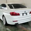 bmw 5-series 2014 -BMW--BMW 5 Series XG20-0D196419---BMW--BMW 5 Series XG20-0D196419- image 2