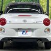 daihatsu copen 2024 -DAIHATSU--Copen 3BA-LA400K--LA400K-0057923---DAIHATSU--Copen 3BA-LA400K--LA400K-0057923- image 14
