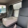 nissan atlas 2014 -NISSAN--Atlas TKG-SZ2F24--SZ2F24-050939---NISSAN--Atlas TKG-SZ2F24--SZ2F24-050939- image 29