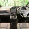 toyota voxy 2014 -TOYOTA--Voxy DBA-ZRR80W--ZRR80-0076577---TOYOTA--Voxy DBA-ZRR80W--ZRR80-0076577- image 2