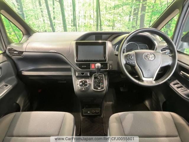 toyota voxy 2014 -TOYOTA--Voxy DBA-ZRR80W--ZRR80-0076577---TOYOTA--Voxy DBA-ZRR80W--ZRR80-0076577- image 2