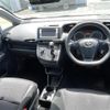 toyota wish 2014 -TOYOTA--Wish DBA-ZGE25G--ZGE25-6003644---TOYOTA--Wish DBA-ZGE25G--ZGE25-6003644- image 17