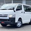 toyota hiace-van 2020 -TOYOTA--Hiace Van QDF-GDH206V--GDH206-1035517---TOYOTA--Hiace Van QDF-GDH206V--GDH206-1035517- image 2