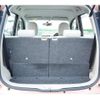 mitsubishi ek-wagon 2014 -MITSUBISHI--ek Wagon DBA-B11W--B11W-0050522---MITSUBISHI--ek Wagon DBA-B11W--B11W-0050522- image 29
