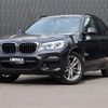 bmw x3 2020 -BMW--BMW X3 LDA-TX20--WBATX320009B06130---BMW--BMW X3 LDA-TX20--WBATX320009B06130- image 1