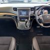 toyota vellfire 2013 -TOYOTA--Vellfire DBA-ANH20W--ANH20-8260745---TOYOTA--Vellfire DBA-ANH20W--ANH20-8260745- image 2