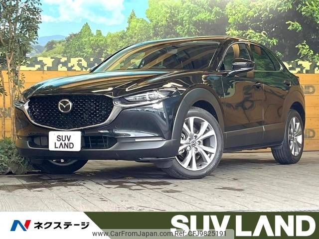 mazda cx-3 2022 -MAZDA--CX-30 3DA-DM8P--DM8P-202643---MAZDA--CX-30 3DA-DM8P--DM8P-202643- image 1