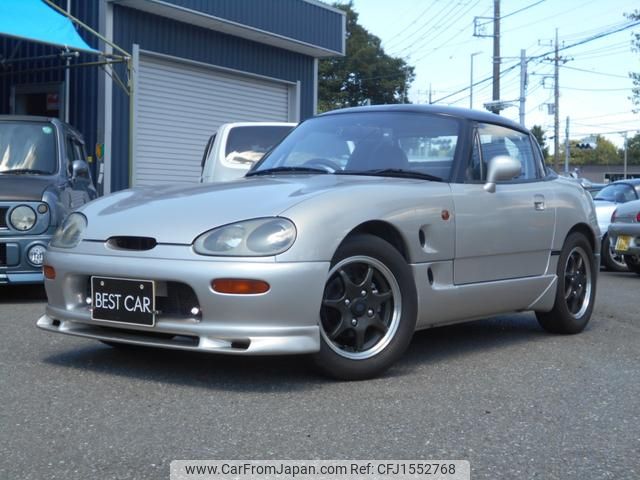 suzuki cappuccino 1993 CFJ1552768 image 1