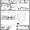 toyota prius 2018 quick_quick_DAA-ZVW51_ZVW51-0064852 image 16